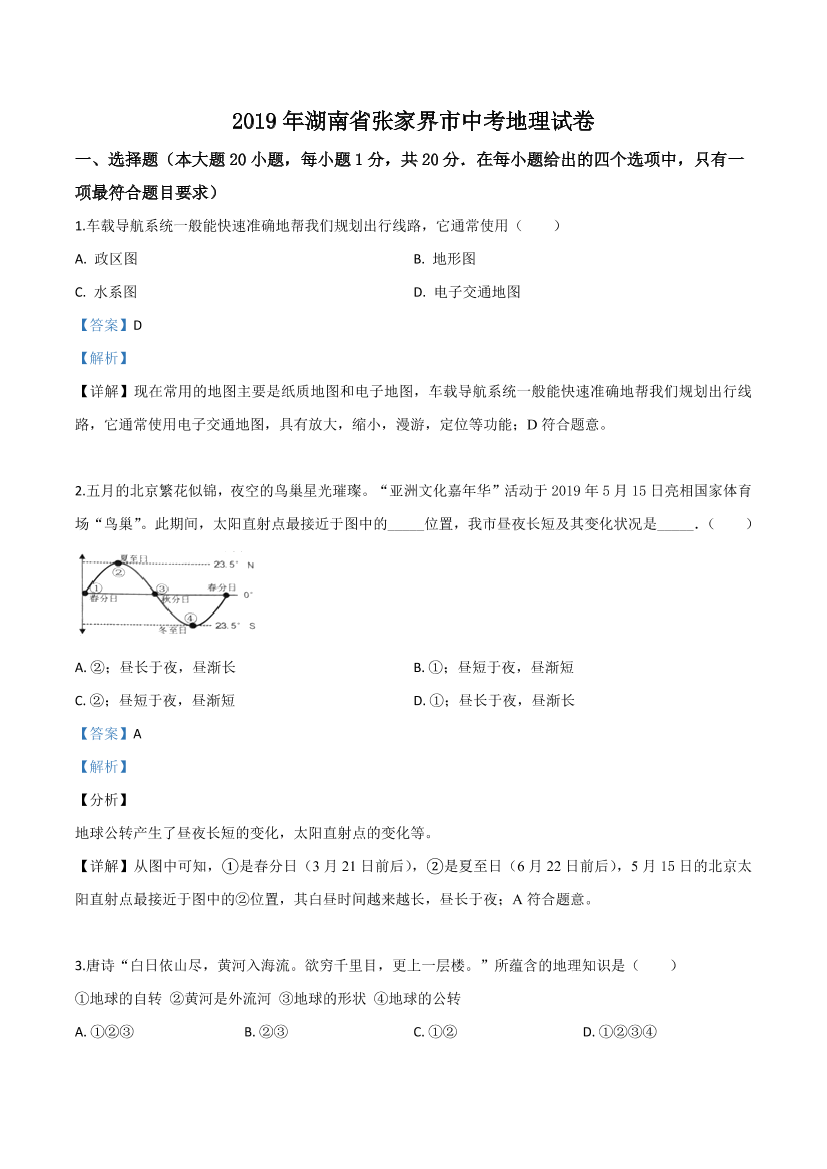 z2izqz91ax6lkp0kz2izqz91ax6lkp0k_1.png