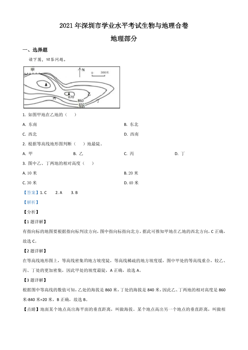 z68cnr7lw2rb4ub6z68cnr7lw2rb4ub6_1.png