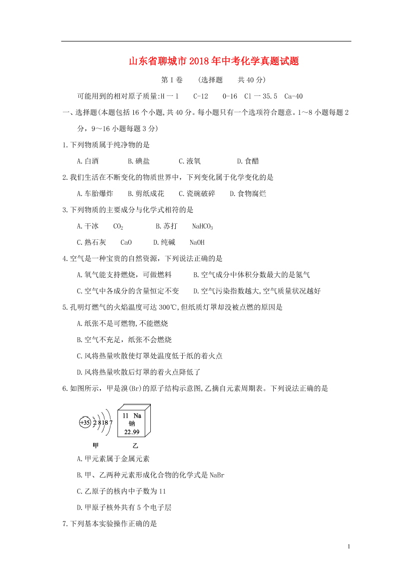 z9x7628dpnxnkp94z9x7628dpnxnkp94_1.png