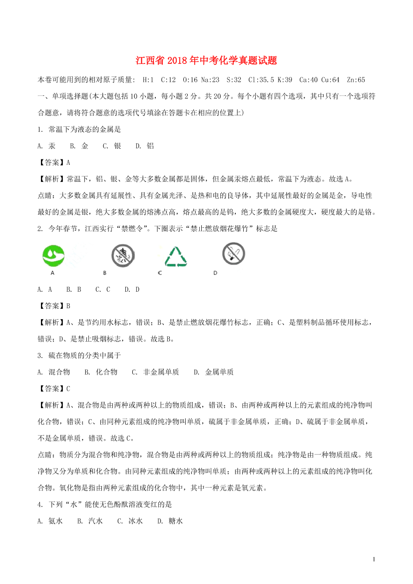 zaiatta5xf4mlr65zaiatta5xf4mlr65_1.png