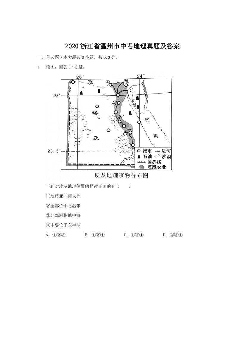 zdl6bs96fe68enpczdl6bs96fe68enpc_1.png