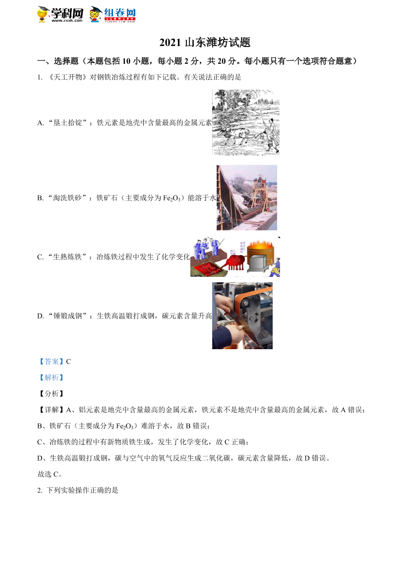 zhigc4duqwfpu15rzhigc4duqwfpu15r_1.png