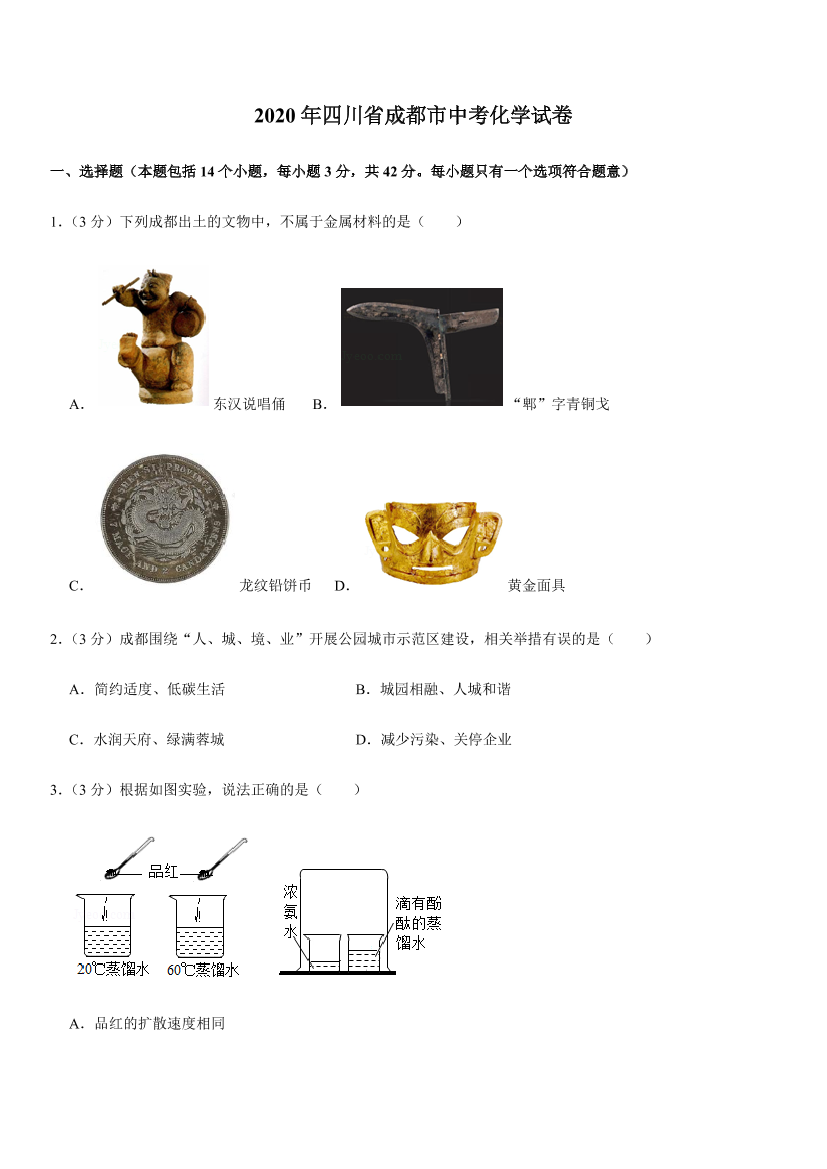zocss726cekd2mwwzocss726cekd2mww_1.png