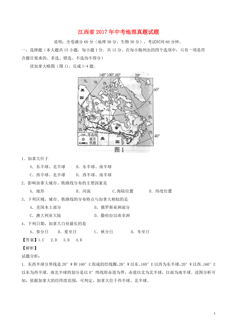 zrb1p9ubcx4tw1s4zrb1p9ubcx4tw1s4_1.png