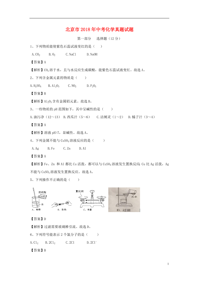 zw3ikmqt5zwzk7f4zw3ikmqt5zwzk7f4_1.png