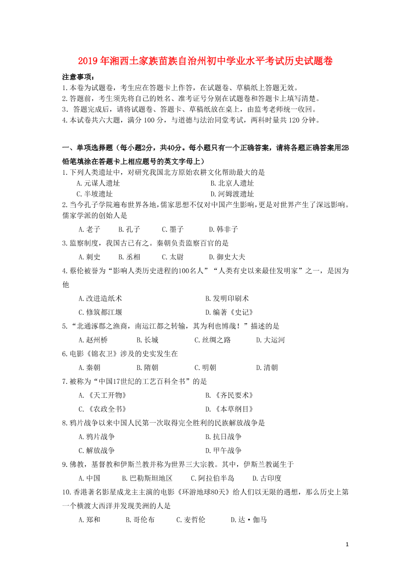 04r4u1xk5xs5lcpb04r4u1xk5xs5lcpb_1.png