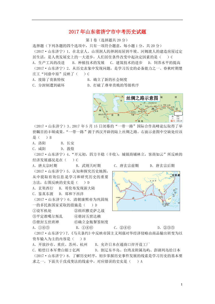 0d5c42cskcd2s8o40d5c42cskcd2s8o4_1.png