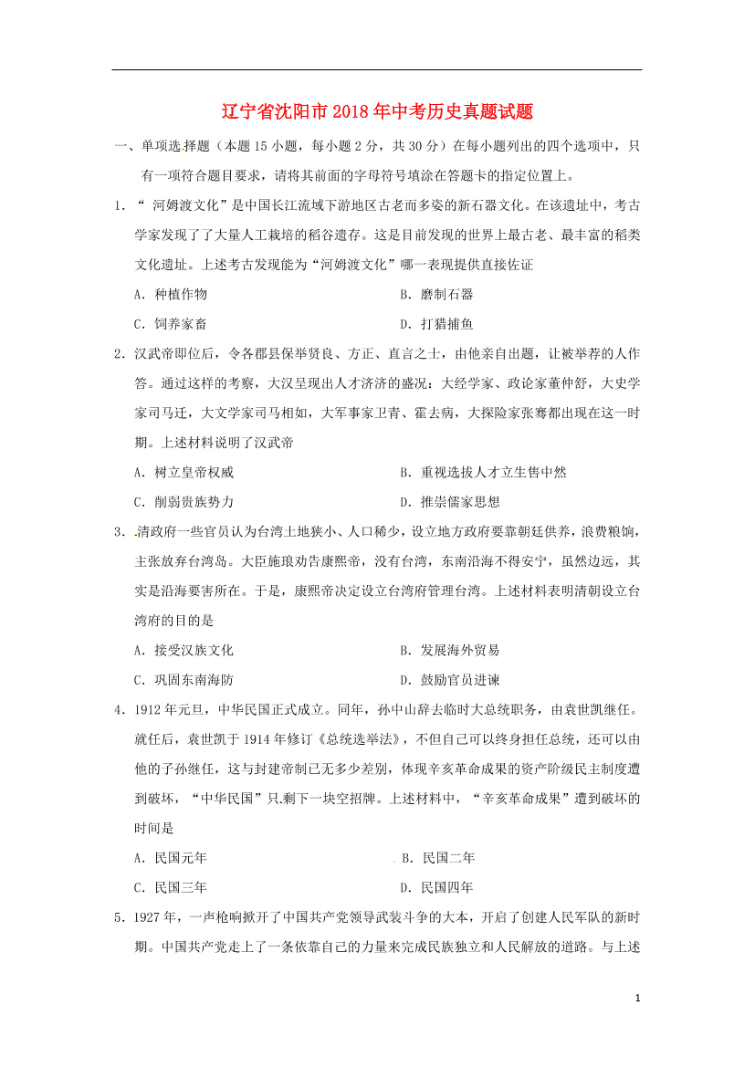 0gkq285hg9jgwttv0gkq285hg9jgwttv_1.png