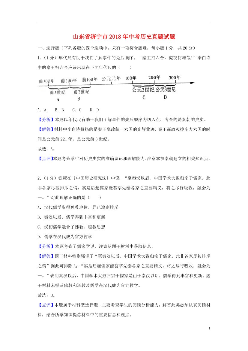0ockel8fdsb5a0lr0ockel8fdsb5a0lr_1.png