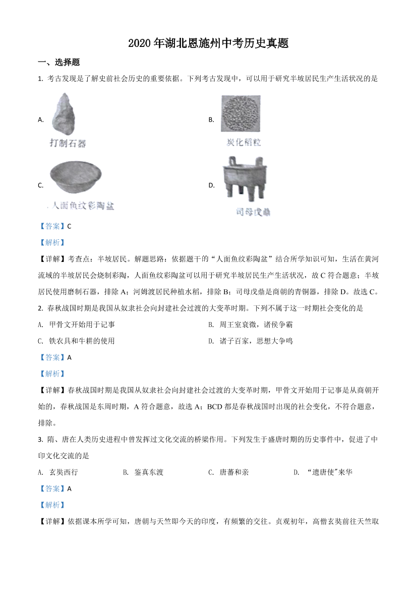 0wcx4esnf3ra32qc0wcx4esnf3ra32qc_1.png