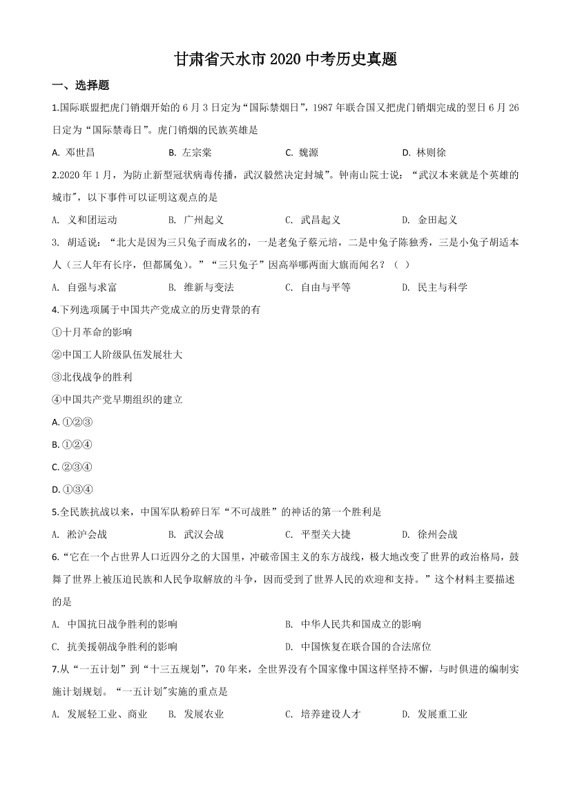0z2m4g9vcwb536kf0z2m4g9vcwb536kf_1.png