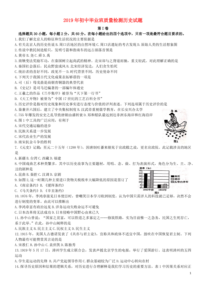 0zwsuv4114gibxp70zwsuv4114gibxp7_1.png