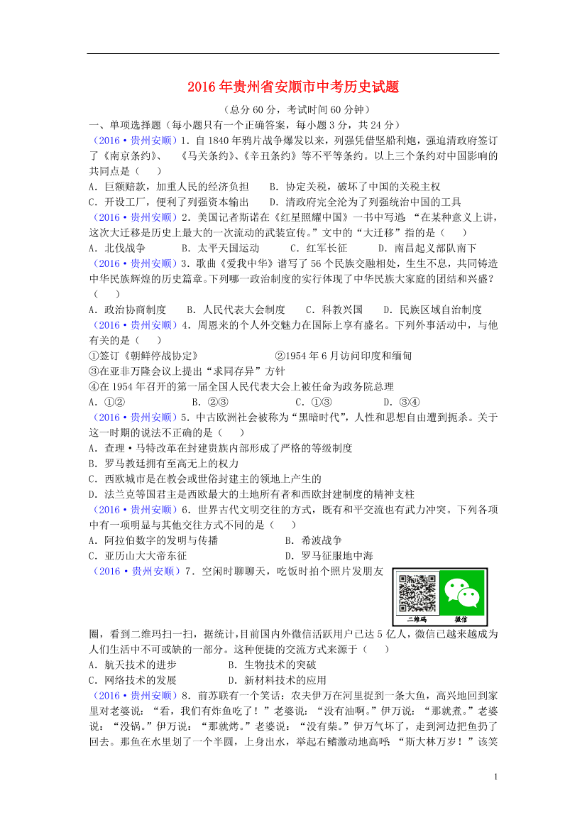10z0m97guc5195u510z0m97guc5195u5_1.png