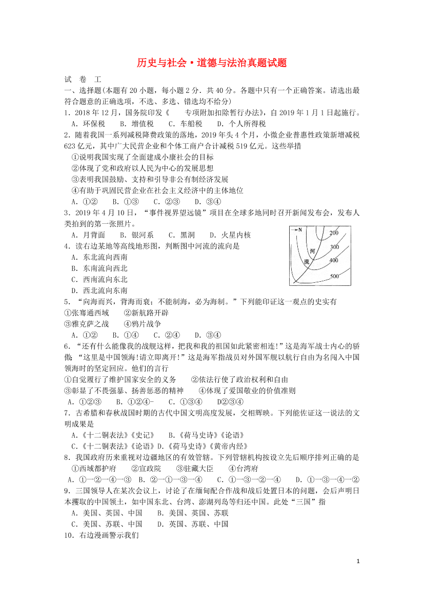 17ffsrgcqt7srqik17ffsrgcqt7srqik_1.png