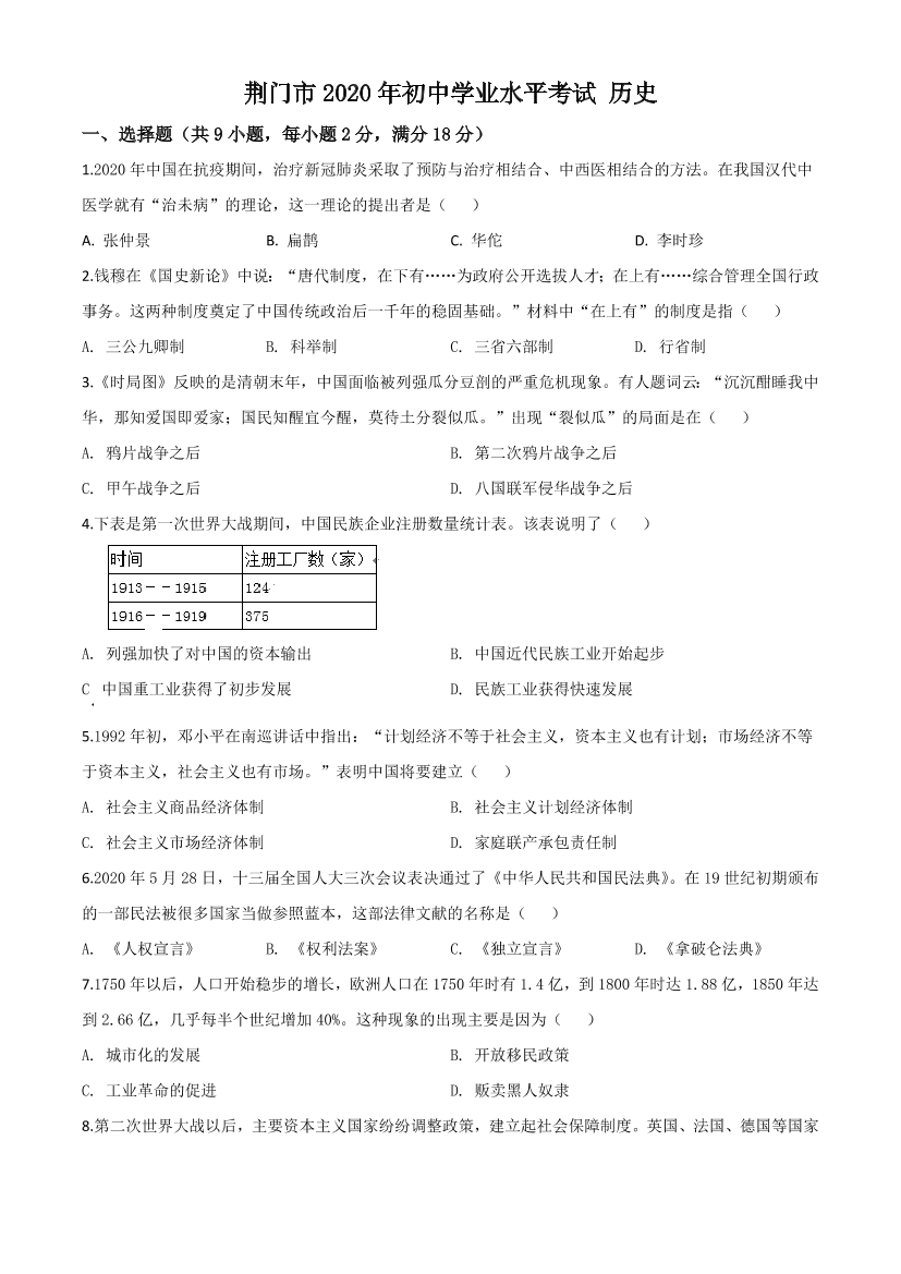 1i1upcmscwdo709h1i1upcmscwdo709h_1.png