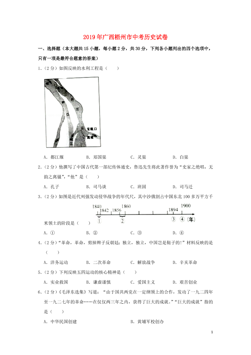 1kk2khc64zrkm37z1kk2khc64zrkm37z_1.png