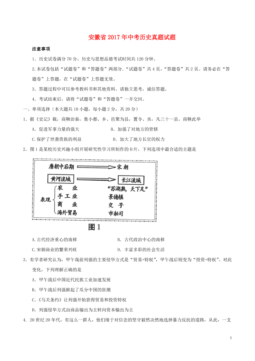 1r7m3ufmctcd7kea1r7m3ufmctcd7kea_1.png