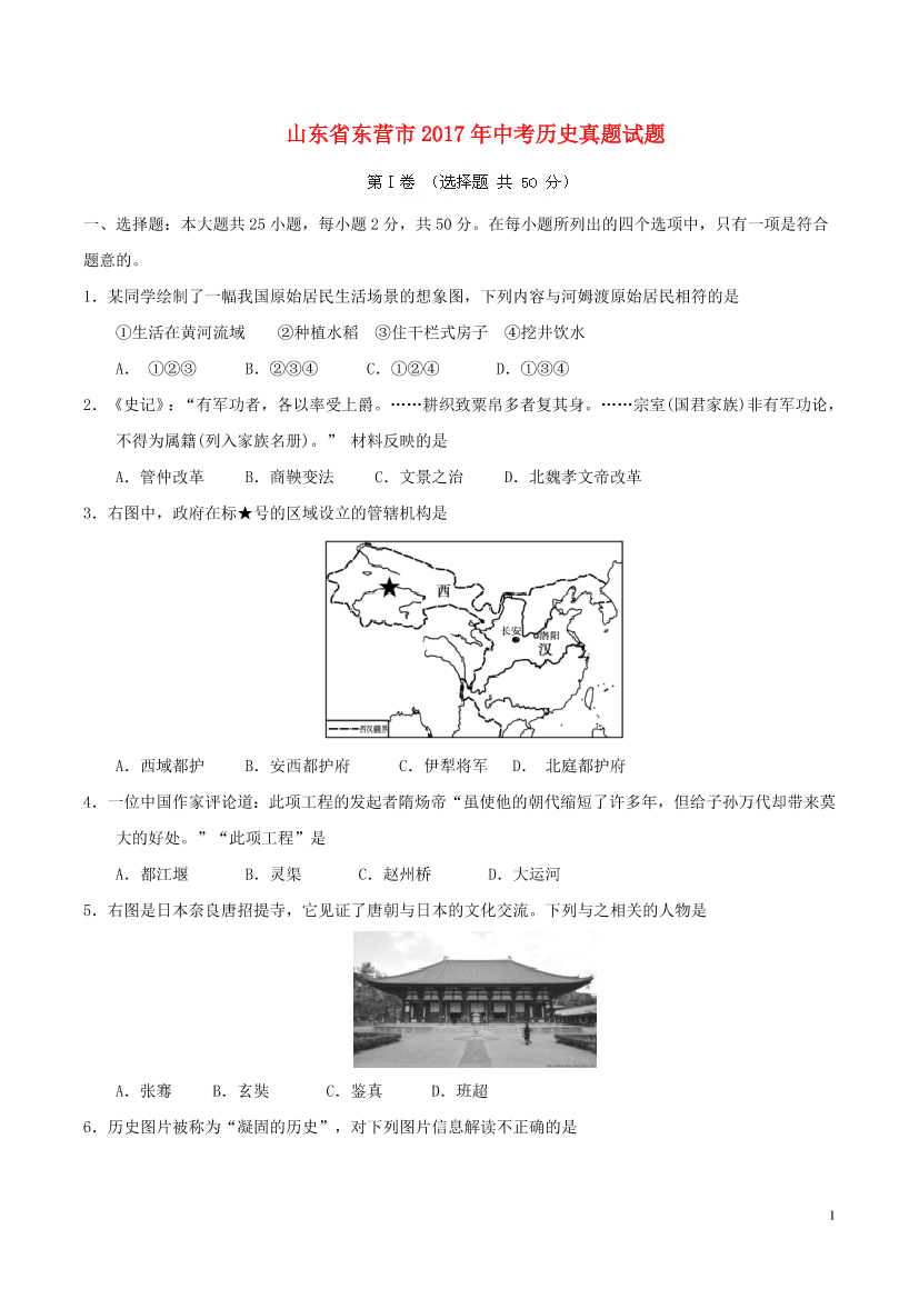 1snd10re6d2x0aa91snd10re6d2x0aa9_1.png