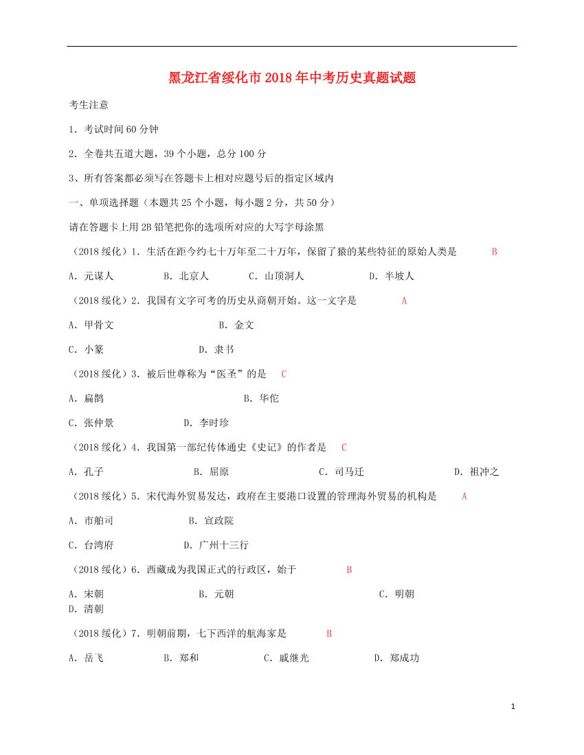 1ucdkqcv96esgc6a1ucdkqcv96esgc6a_1.png