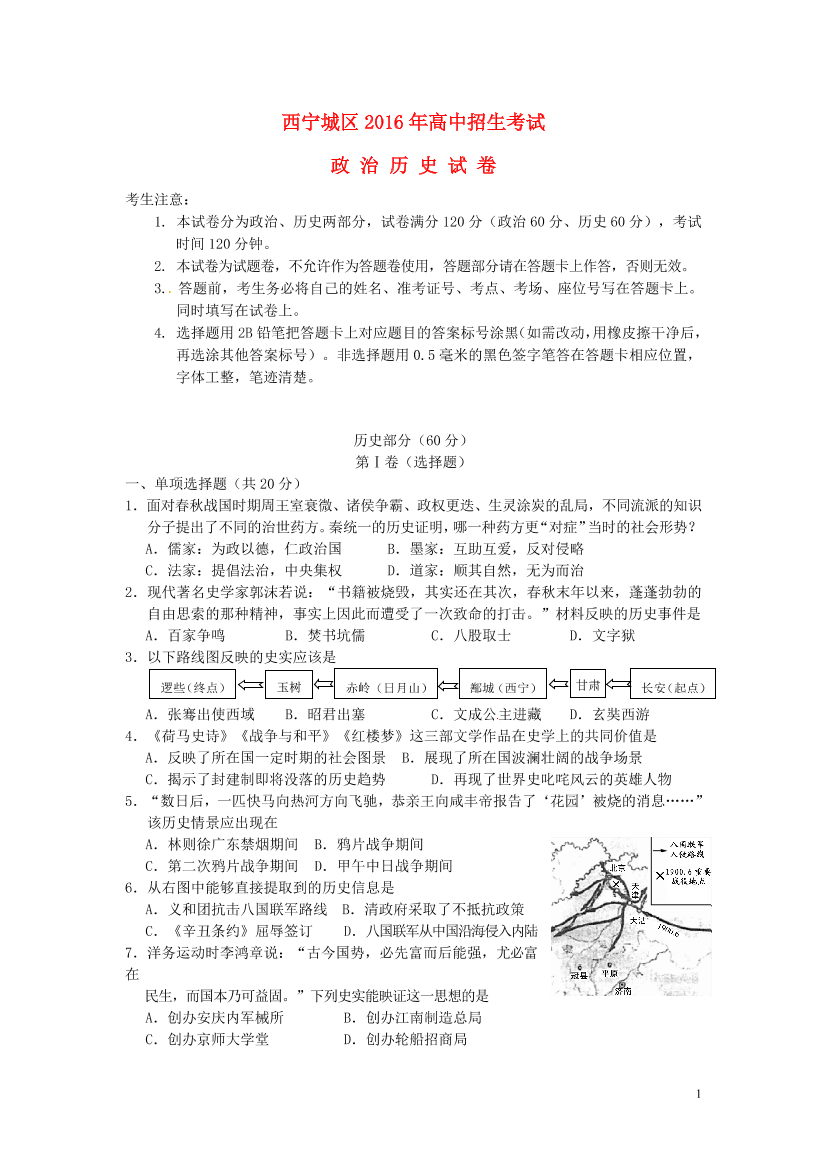 1zf6mhoeqj84pzrr1zf6mhoeqj84pzrr_1.png