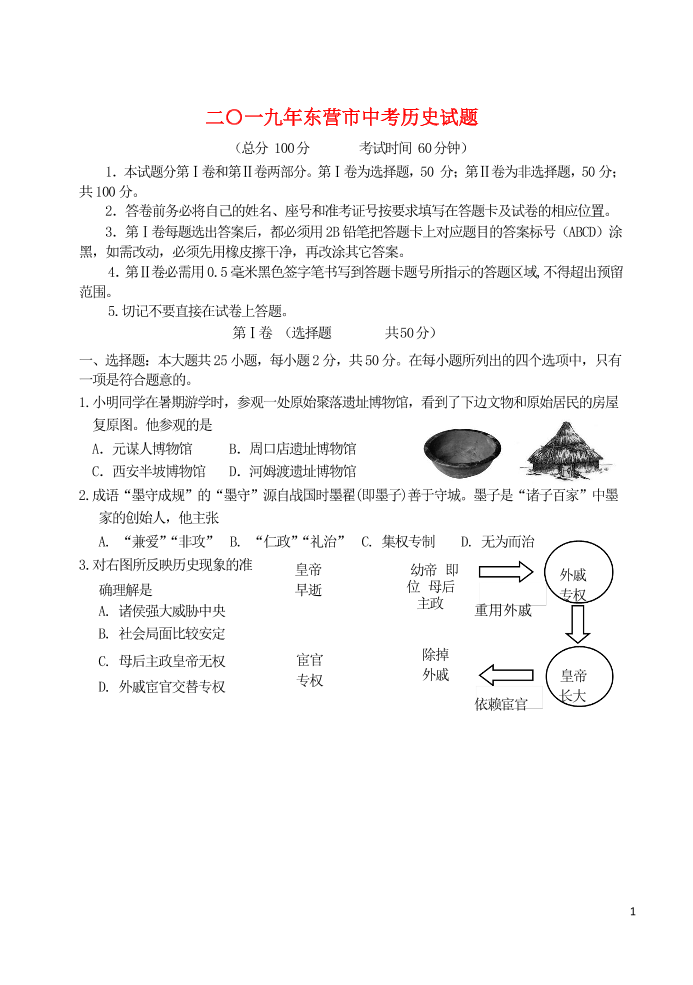 29fkzur8l3053qs729fkzur8l3053qs7_1.png