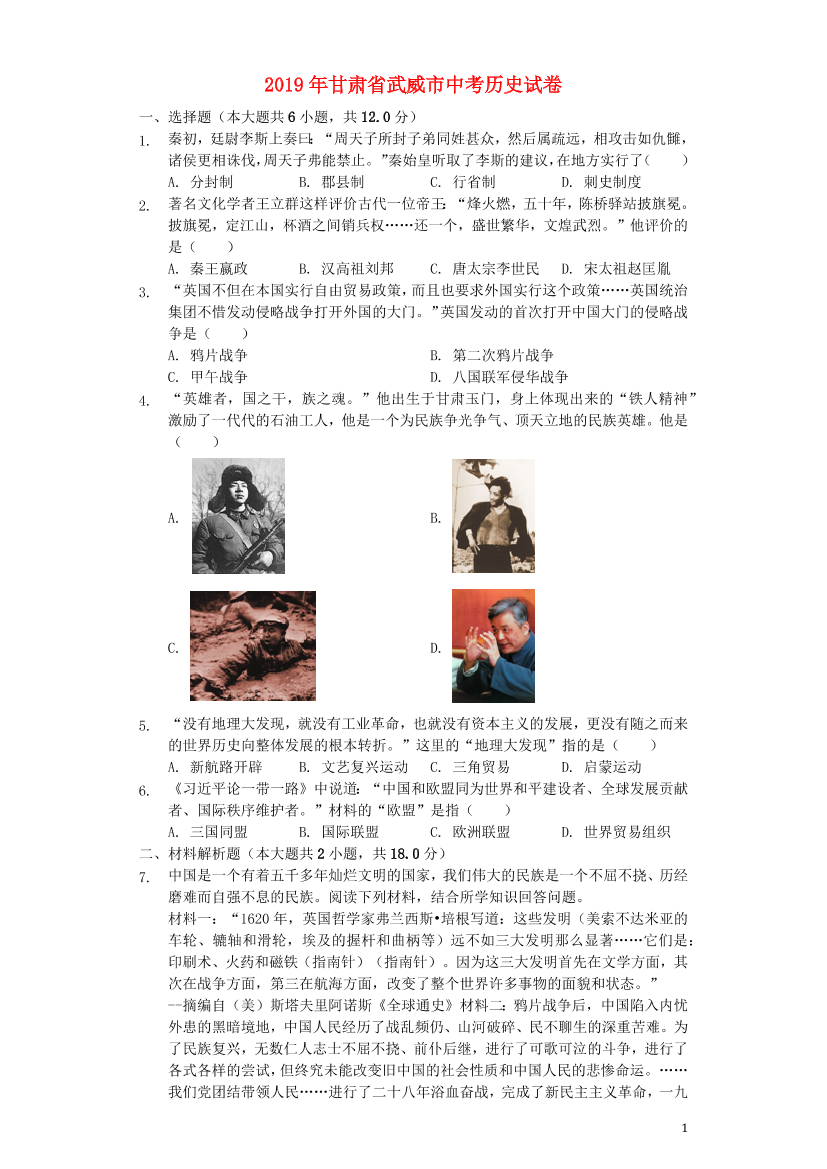 3at29c56dkkgcllf3at29c56dkkgcllf_1.png