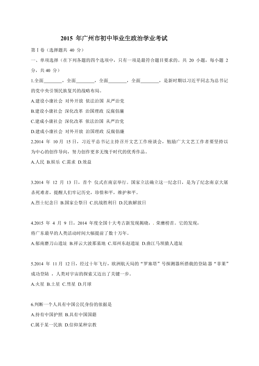 3huh6lpz65ukfi7u3huh6lpz65ukfi7u_1.png