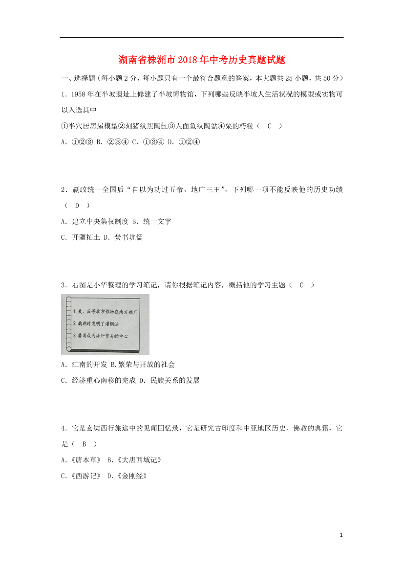 4i0auh4hs3dc4rzg4i0auh4hs3dc4rzg_1.png