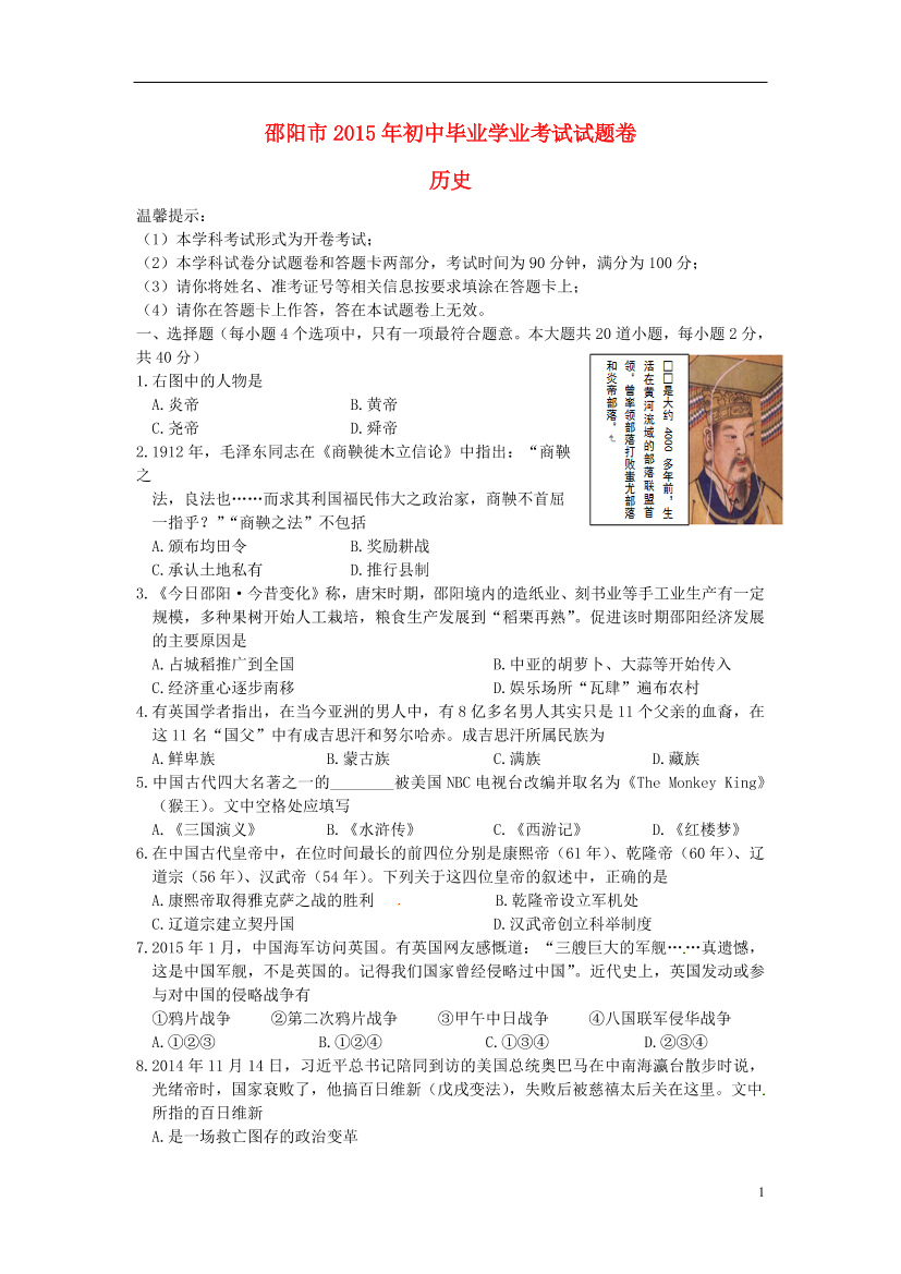 4nvxk4pdxdgoab794nvxk4pdxdgoab79_1.png