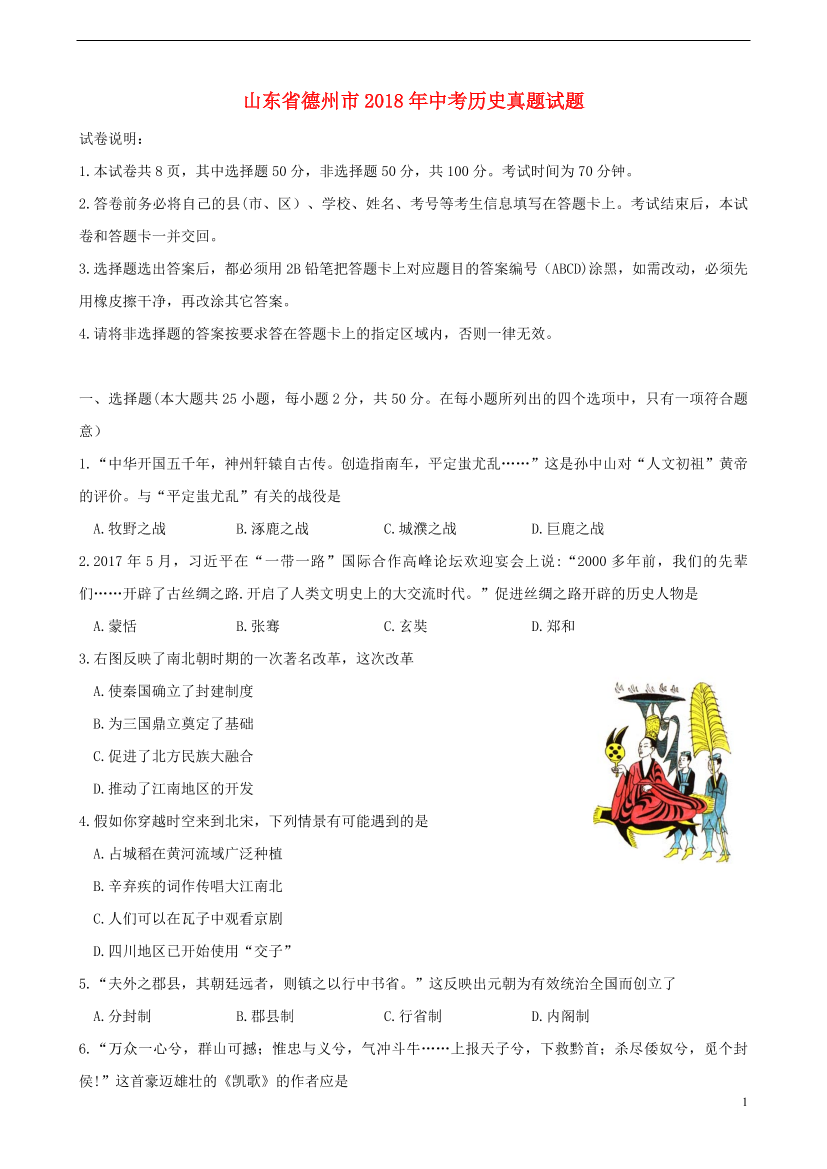 4s6lqf5o2cgvfvug4s6lqf5o2cgvfvug_1.png
