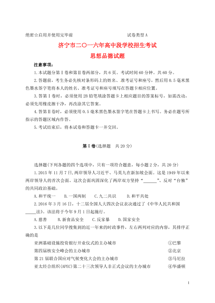 4u04c5cbzh6hd1k44u04c5cbzh6hd1k4_1.png
