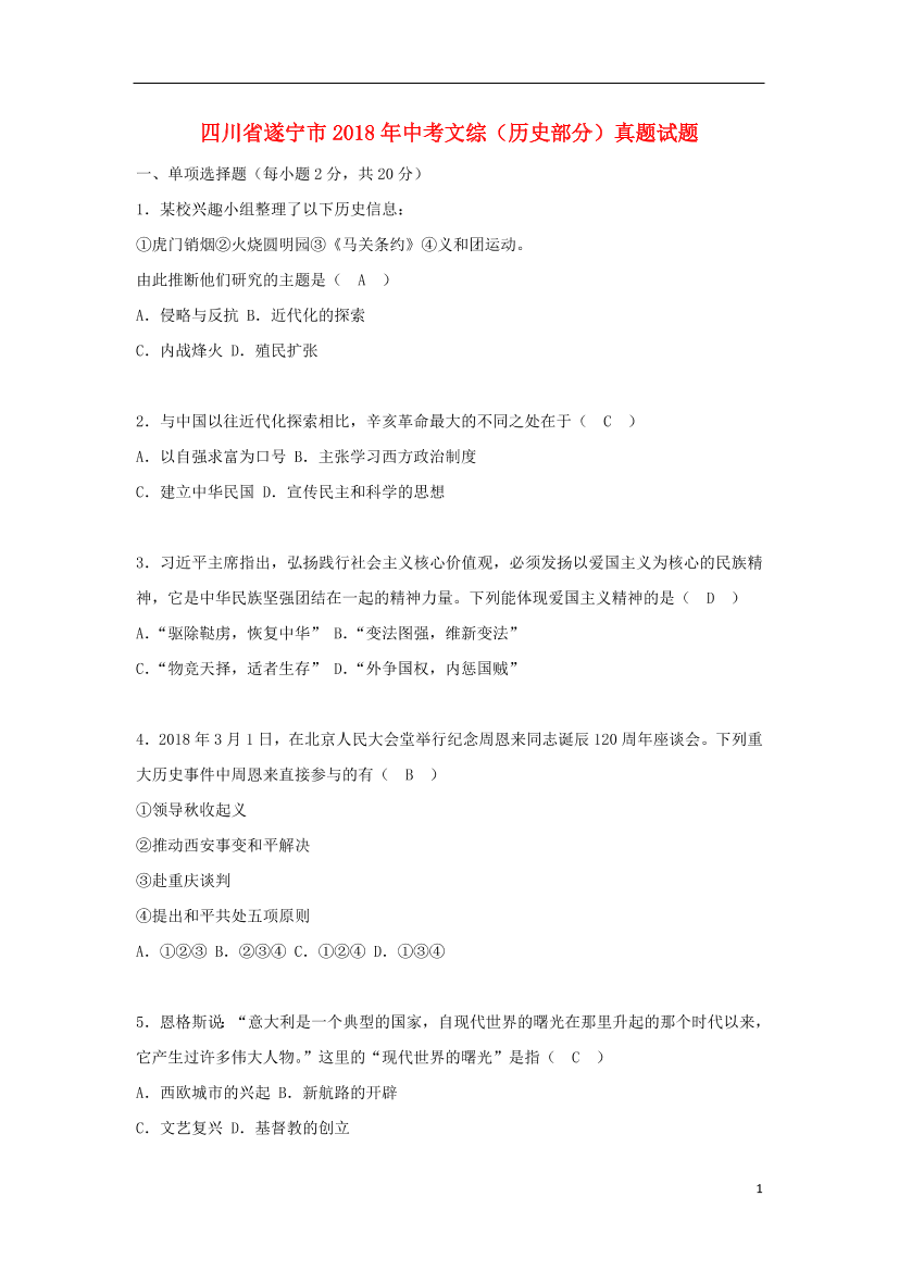4u3fh37o3xlfkhnu4u3fh37o3xlfkhnu_1.png