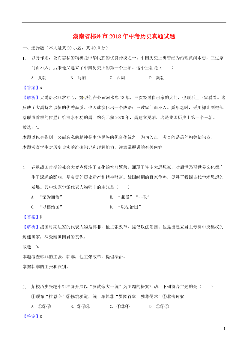 53zrkfox24ki0c3953zrkfox24ki0c39_1.png
