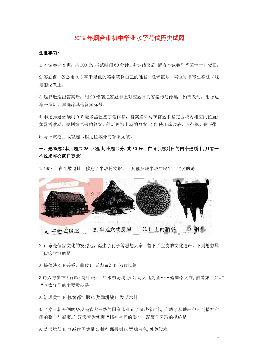 54nxq4glrkg8tpdg54nxq4glrkg8tpdg_1.png