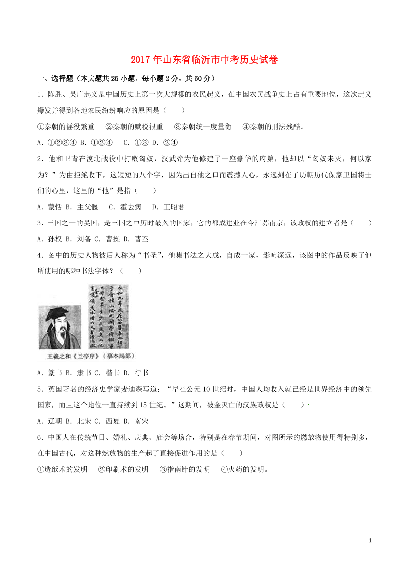55q4gl7akvi2ugtw55q4gl7akvi2ugtw_1.png