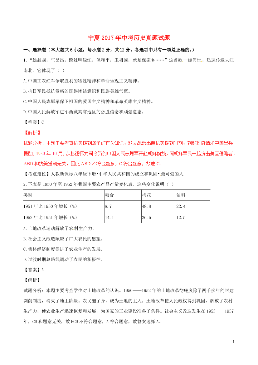 5n74mpa2mdbspdaj5n74mpa2mdbspdaj_1.png