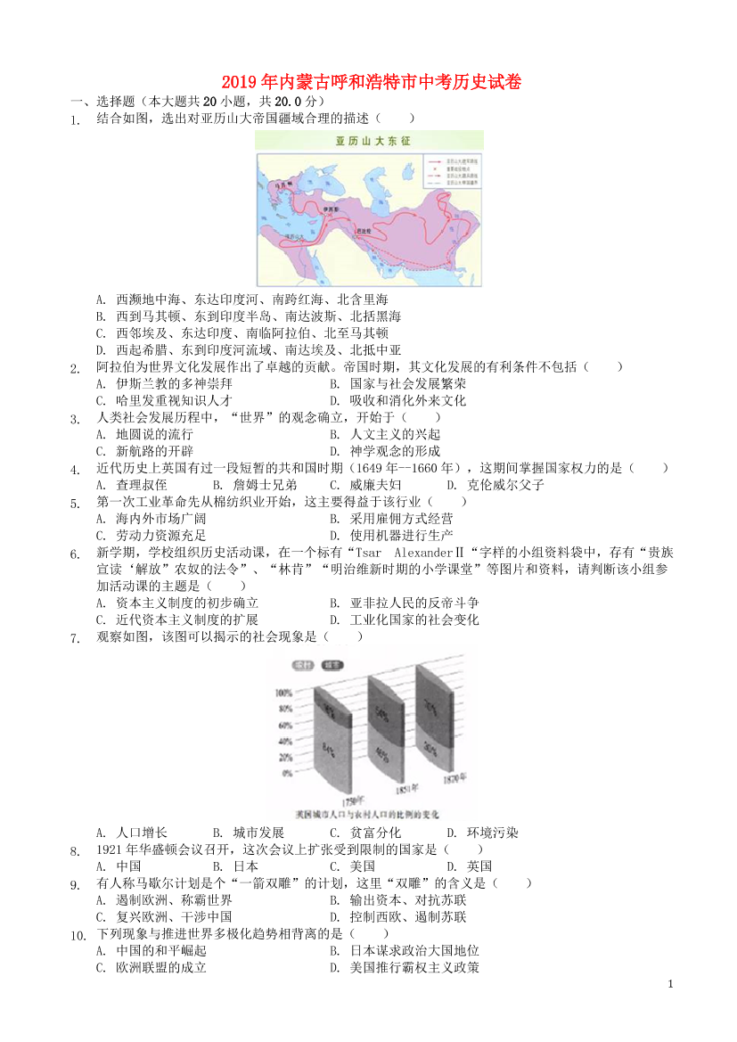 5vdtkbricwf2fwwo5vdtkbricwf2fwwo_1.png