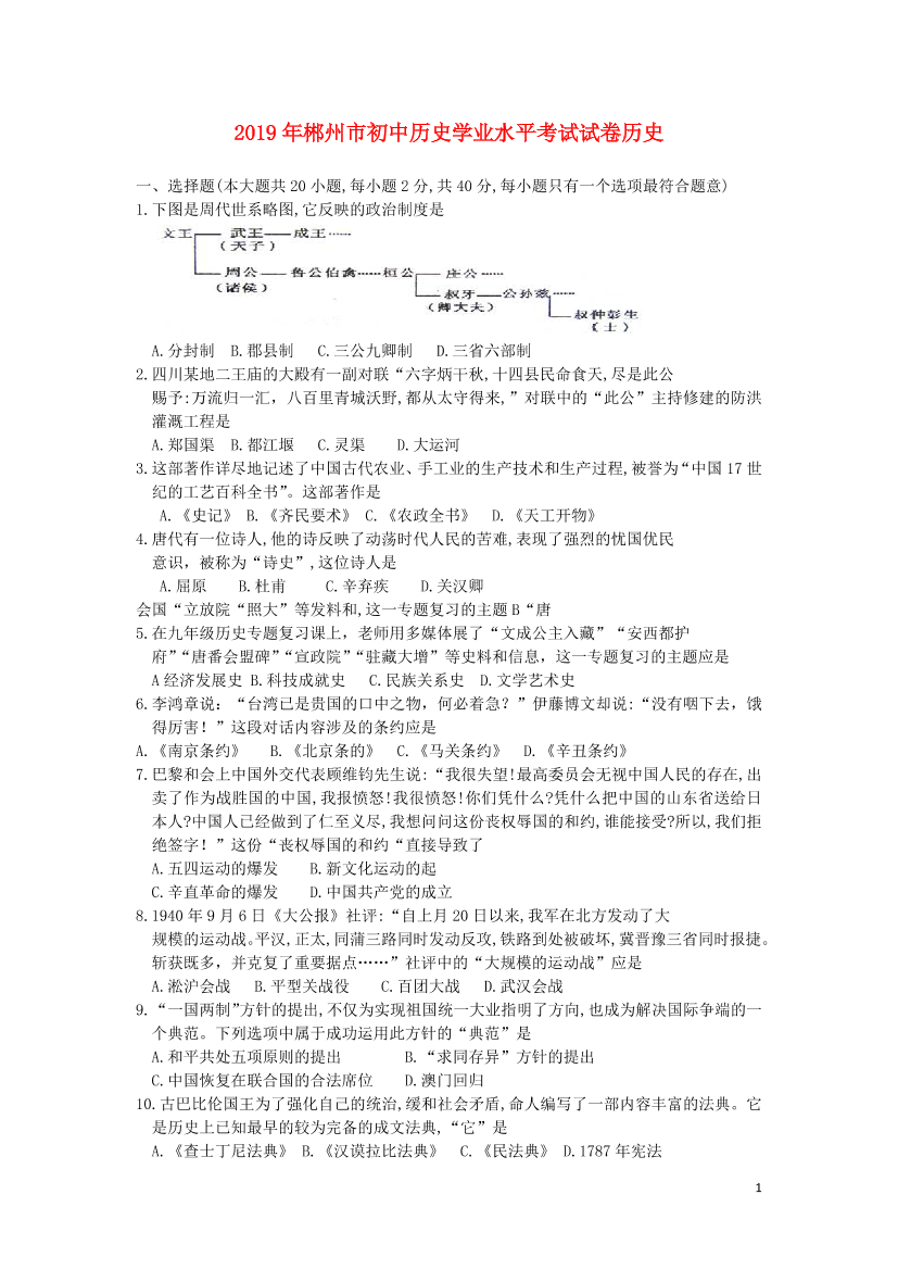 61wxxsovlq74pxuc61wxxsovlq74pxuc_1.png
