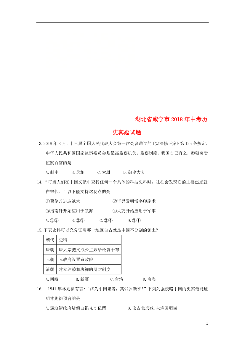 6aiwmvx4mtfrnl0l6aiwmvx4mtfrnl0l_1.png