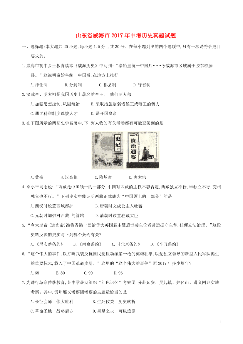 6q9ukfqq2fmbhxww6q9ukfqq2fmbhxww_1.png