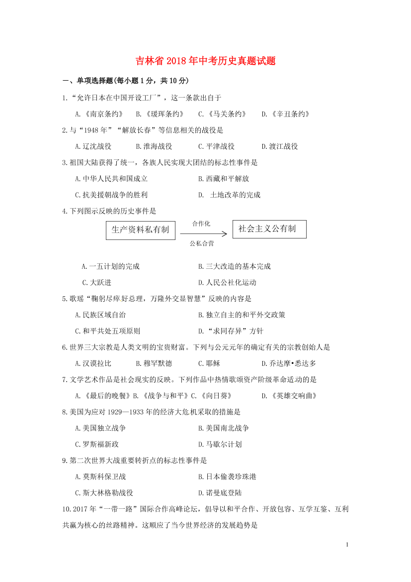6t877d8tucwp69n36t877d8tucwp69n3_1.png