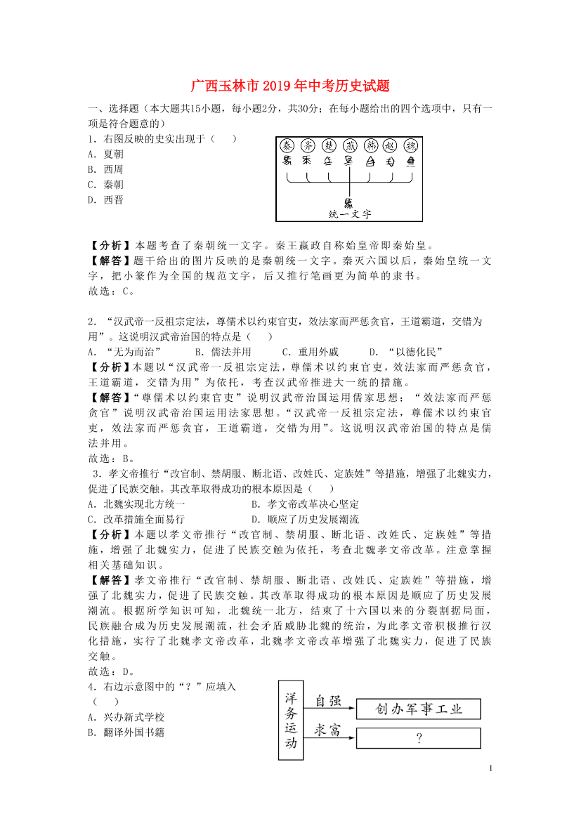 71m41kpjnxei9rbj71m41kpjnxei9rbj_1.png
