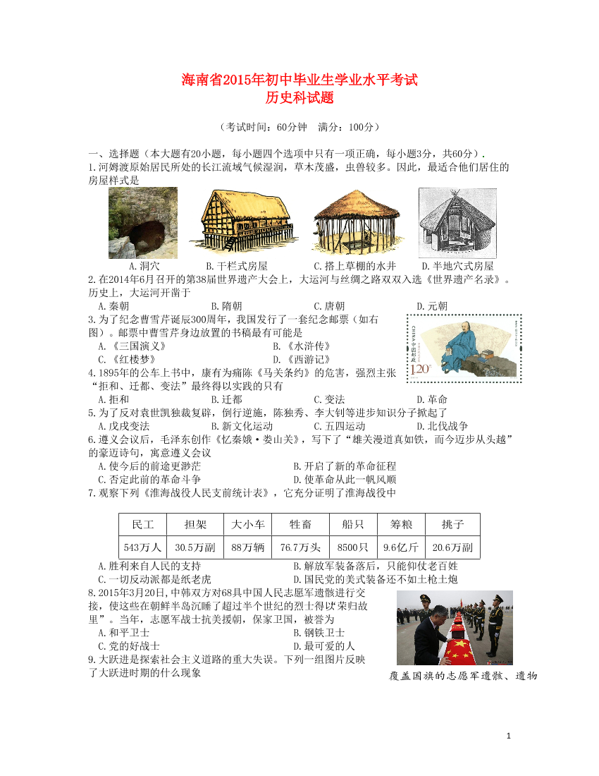 768bhjbcrl7wlolu768bhjbcrl7wlolu_1.png