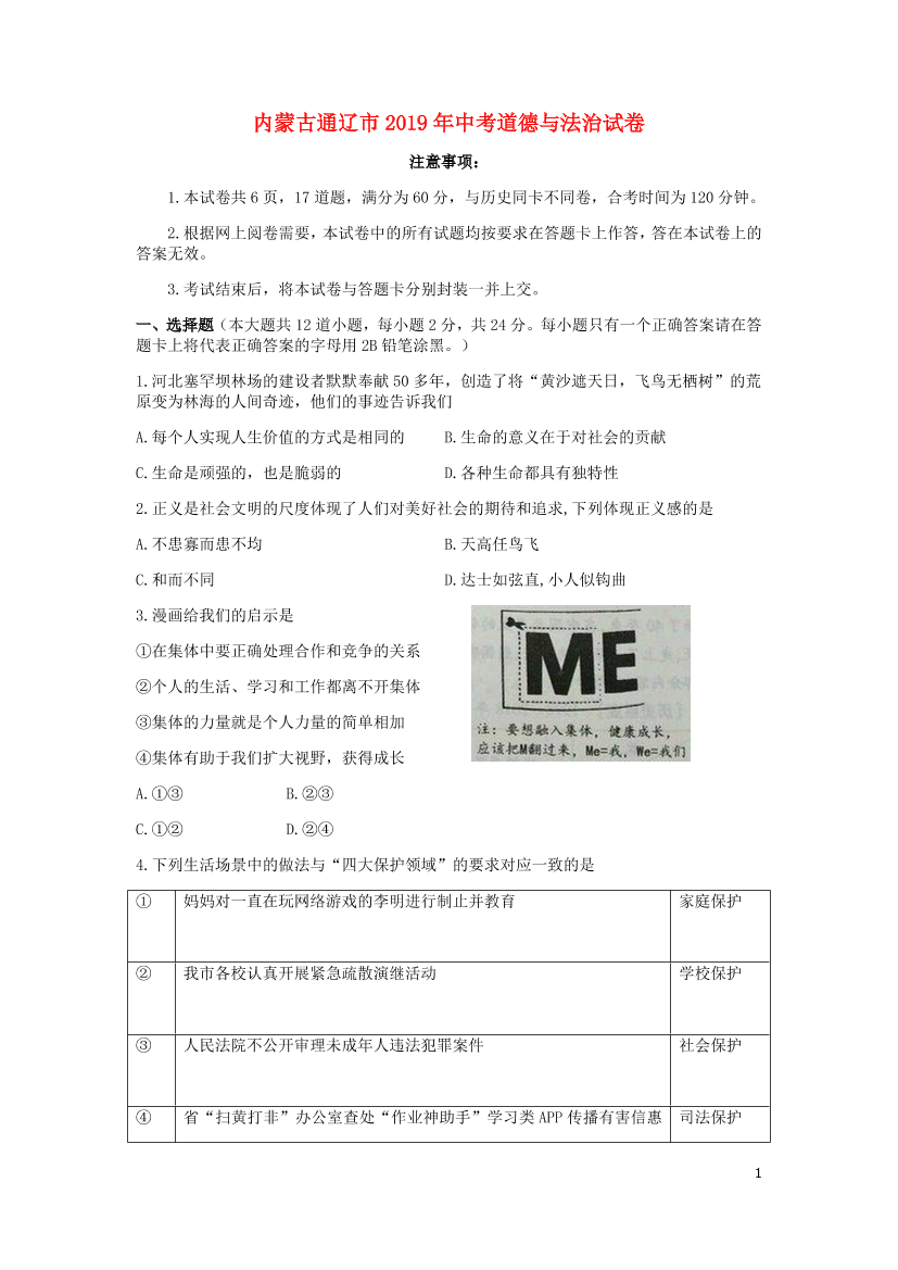 7g6i5bj1qzk29wkp7g6i5bj1qzk29wkp_1.png