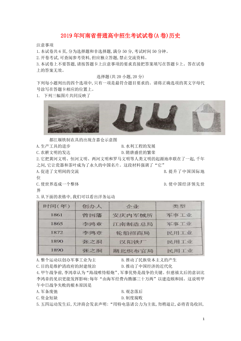 7k551jvxooo4hntw7k551jvxooo4hntw_1.png