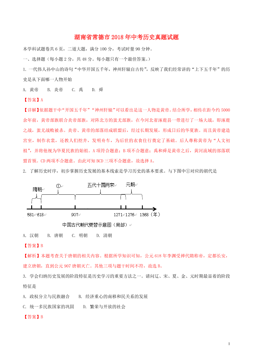 7lnbed7m324dz0zb7lnbed7m324dz0zb_1.png