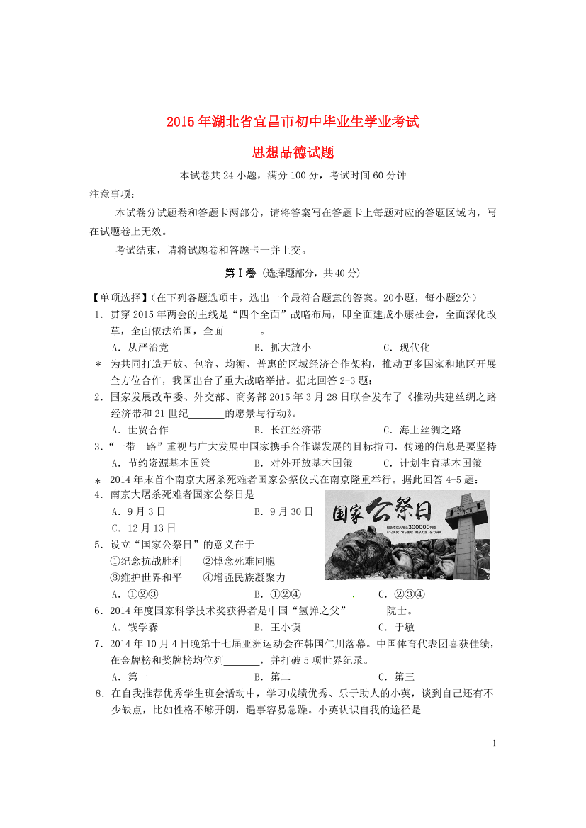 7pfrkcjpcf7mpbux7pfrkcjpcf7mpbux_1.png