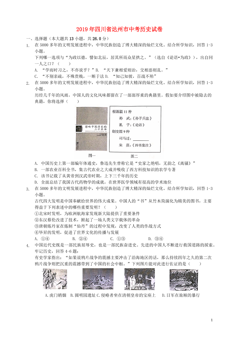 870c0qczu29wuvdj870c0qczu29wuvdj_1.png