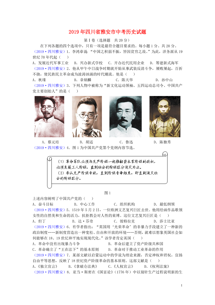 87ra4s08x79z44gt87ra4s08x79z44gt_1.png