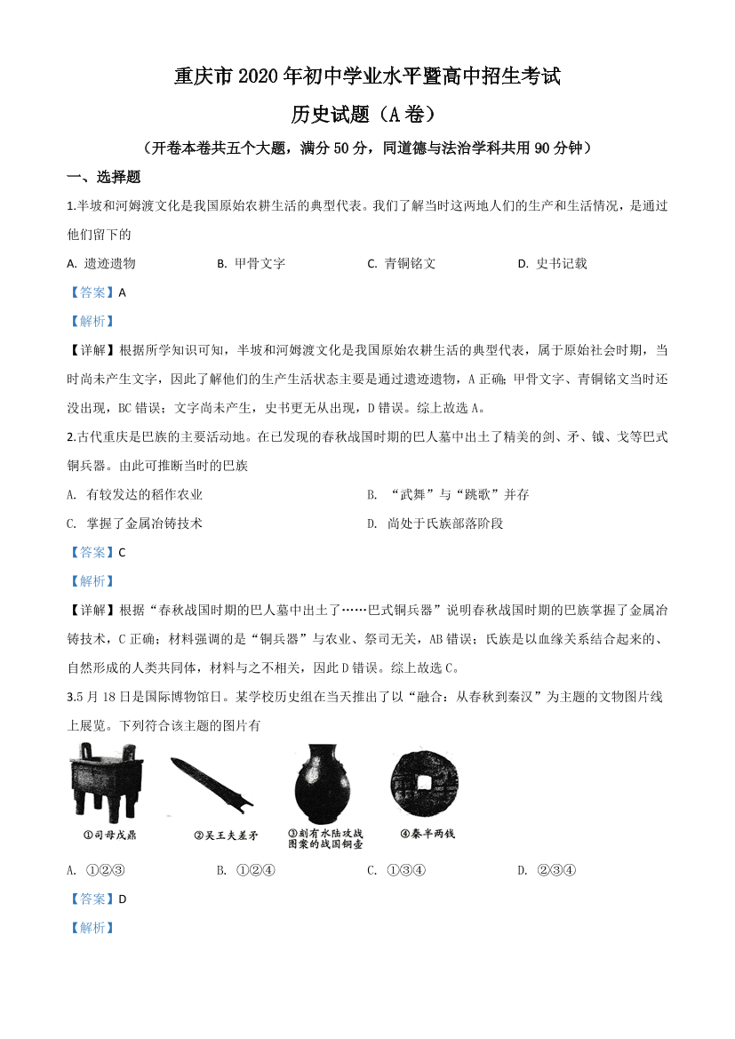 8dc03duq7eepdd6s8dc03duq7eepdd6s_1.png